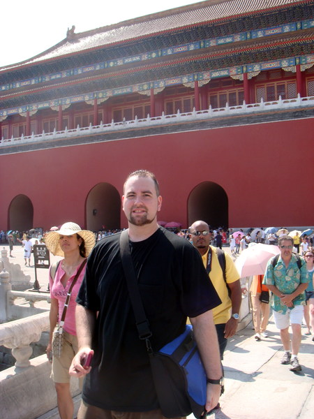 Image: /media/?path=/trips/2007-08-13 China/2007-08-14_Beijing/20070814-101650-0-Joe.jpg
